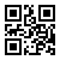 QR-Code zur Seite https://www.isbn.de/9783839846780