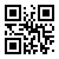 QR-Code zur Seite https://www.isbn.de/9783839848531