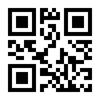 QR-Code zur Seite https://www.isbn.de/9783839848678