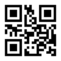 QR-Code zur Seite https://www.isbn.de/9783839848814
