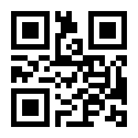 QR-Code zur Seite https://www.isbn.de/9783839848838