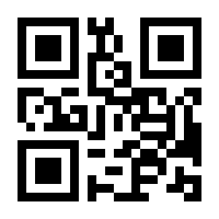 QR-Code zur Buchseite 9783839848890