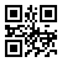 QR-Code zur Seite https://www.isbn.de/9783839848951