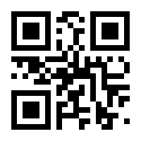 QR-Code zur Seite https://www.isbn.de/9783839849095
