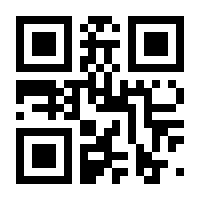 QR-Code zur Seite https://www.isbn.de/9783839849460