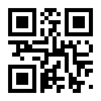 QR-Code zur Seite https://www.isbn.de/9783839849477