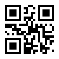 QR-Code zur Seite https://www.isbn.de/9783839849606