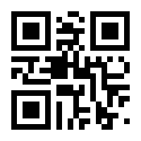 QR-Code zur Seite https://www.isbn.de/9783839849866