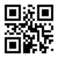 QR-Code zur Seite https://www.isbn.de/9783839849910