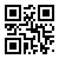 QR-Code zur Seite https://www.isbn.de/9783839849972