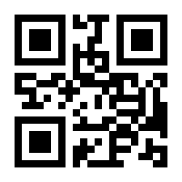 QR-Code zur Seite https://www.isbn.de/9783839850947