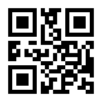 QR-Code zur Buchseite 9783839851234