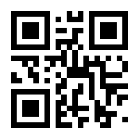 QR-Code zur Seite https://www.isbn.de/9783839852446