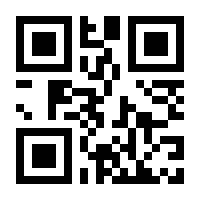 QR-Code zur Buchseite 9783839852842