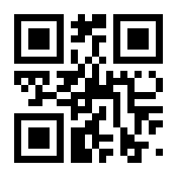 QR-Code zur Buchseite 9783839852965