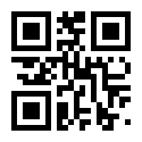 QR-Code zur Buchseite 9783839852996