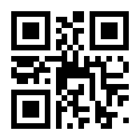 QR-Code zur Seite https://www.isbn.de/9783839853290