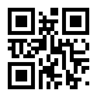 QR-Code zur Seite https://www.isbn.de/9783839853382