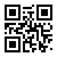 QR-Code zur Seite https://www.isbn.de/9783839871034