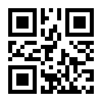 QR-Code zur Buchseite 9783839881392