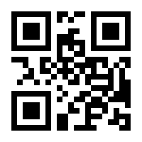 QR-Code zur Seite https://www.isbn.de/9783839881743