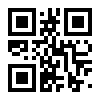 QR-Code zur Seite https://www.isbn.de/9783839882542