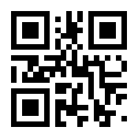 QR-Code zur Seite https://www.isbn.de/9783839882559