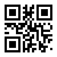 QR-Code zur Seite https://www.isbn.de/9783839890028