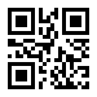 QR-Code zur Seite https://www.isbn.de/9783839890042