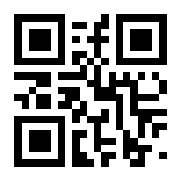 QR-Code zur Seite https://www.isbn.de/9783839890714