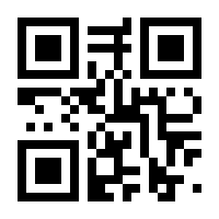 QR-Code zur Seite https://www.isbn.de/9783839891025