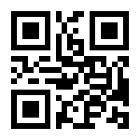 QR-Code zur Buchseite 9783839892336