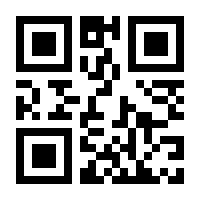 QR-Code zur Seite https://www.isbn.de/9783839892442