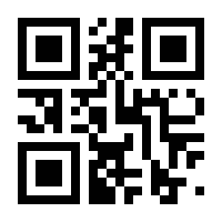 QR-Code zur Seite https://www.isbn.de/9783839892848