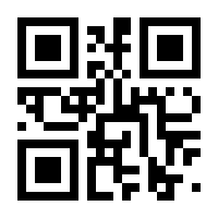 QR-Code zur Seite https://www.isbn.de/9783839893234