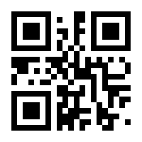 QR-Code zur Seite https://www.isbn.de/9783839893401