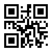 QR-Code zur Seite https://www.isbn.de/9783839893425