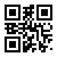 QR-Code zur Seite https://www.isbn.de/9783839893548