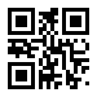 QR-Code zur Seite https://www.isbn.de/9783839893630