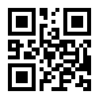 QR-Code zur Seite https://www.isbn.de/9783839894088