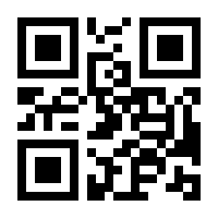QR-Code zur Seite https://www.isbn.de/9783839894880