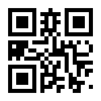 QR-Code zur Seite https://www.isbn.de/9783839897362