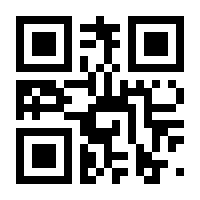 QR-Code zur Seite https://www.isbn.de/9783839897485