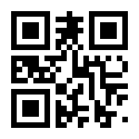 QR-Code zur Seite https://www.isbn.de/9783839897508