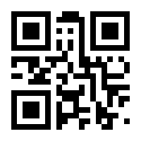 QR-Code zur Seite https://www.isbn.de/9783840019357