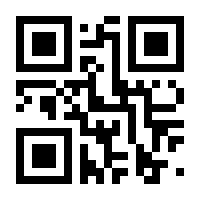 QR-Code zur Seite https://www.isbn.de/9783840063824