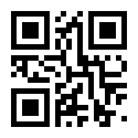 QR-Code zur Buchseite 9783840070303