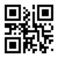 QR-Code zur Seite https://www.isbn.de/9783840080838