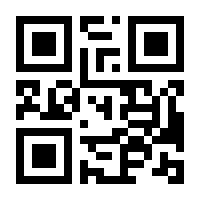 QR-Code zur Seite https://www.isbn.de/9783840082566