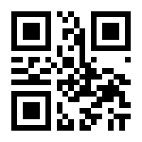 QR-Code zur Seite https://www.isbn.de/9783840158612